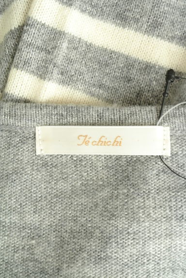 Te chichi（テチチ）の古着「パール付きパネルボーダーニット（ニット）」大画像６へ