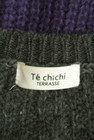 Te chichi（テチチ）の古着「商品番号：PR10323553」-6