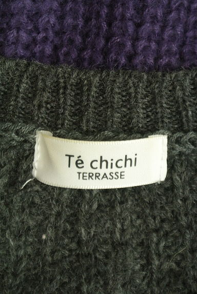 Te chichi（テチチ）の古着「Te chichi TERRASSE バイカラーニット（ニット）」大画像６へ