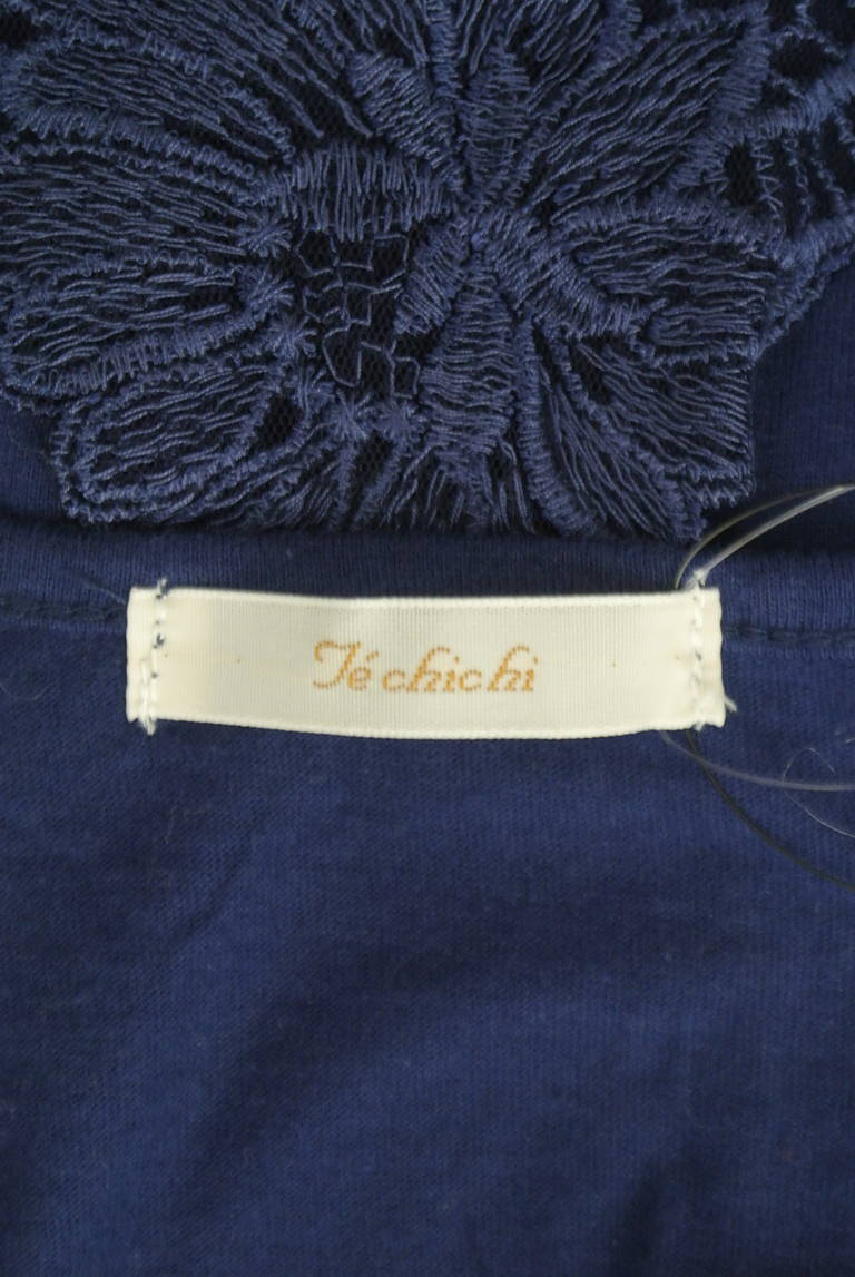 Te chichi（テチチ）の古着「商品番号：PR10323557」-大画像6