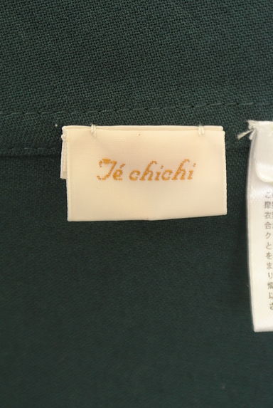 Te chichi（テチチ）の古着「膝丈フレアスカート（スカート）」大画像６へ