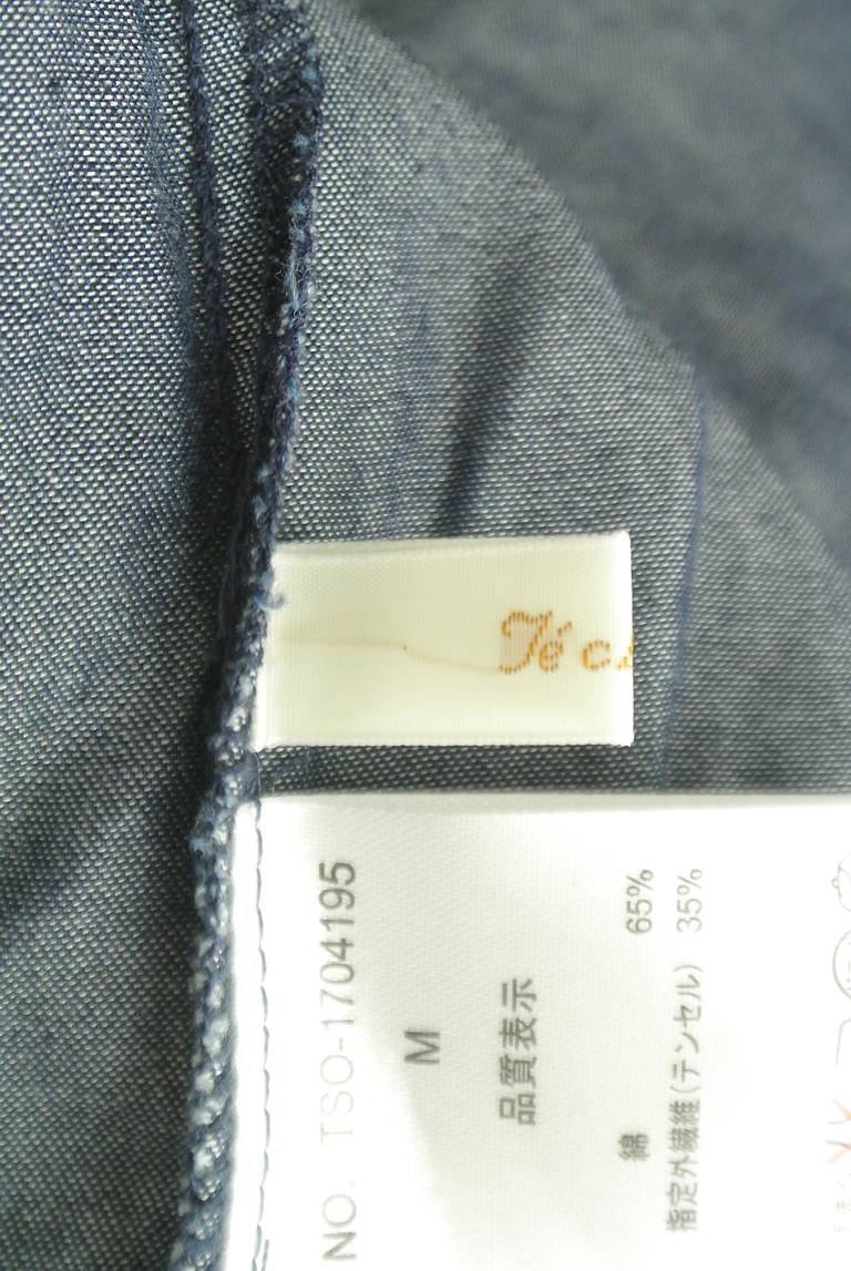 Te chichi（テチチ）の古着「商品番号：PR10323571」-大画像6
