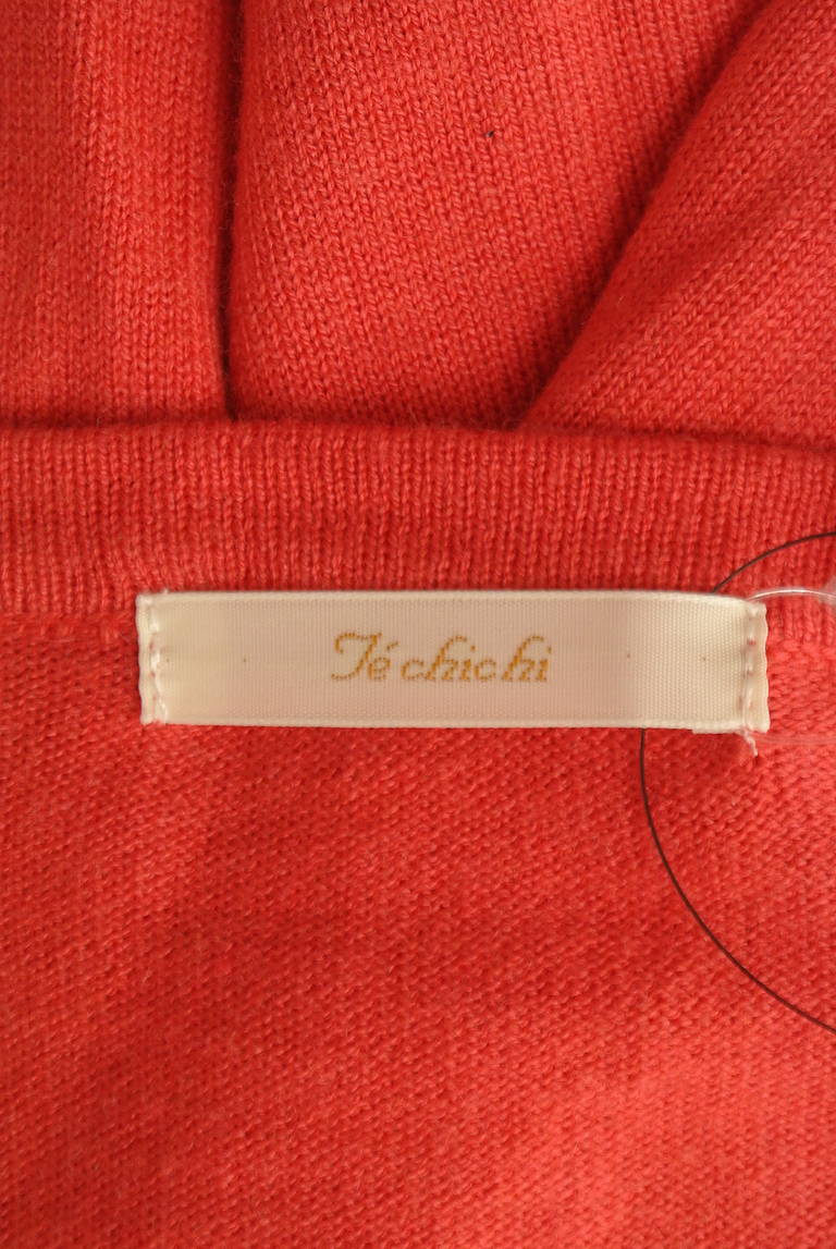 Te chichi（テチチ）の古着「商品番号：PR10323579」-大画像6