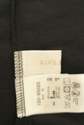 RIVE DROITE（リヴドロワ）の古着「商品番号：PR10323585」-6