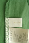 RIVE DROITE（リヴドロワ）の古着「商品番号：PR10323590」-6