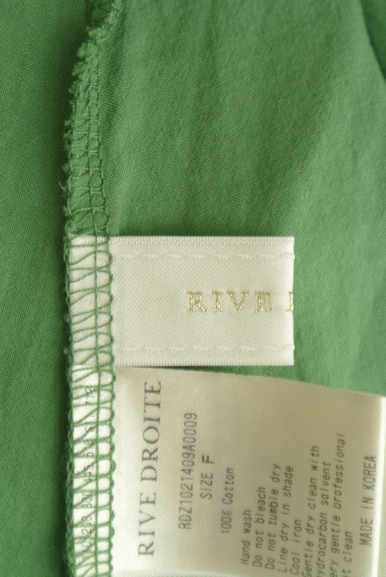 RIVE DROITE（リヴドロワ）の古着「商品番号：PR10323590」-大画像6