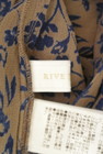 RIVE DROITE（リヴドロワ）の古着「商品番号：PR10323591」-6
