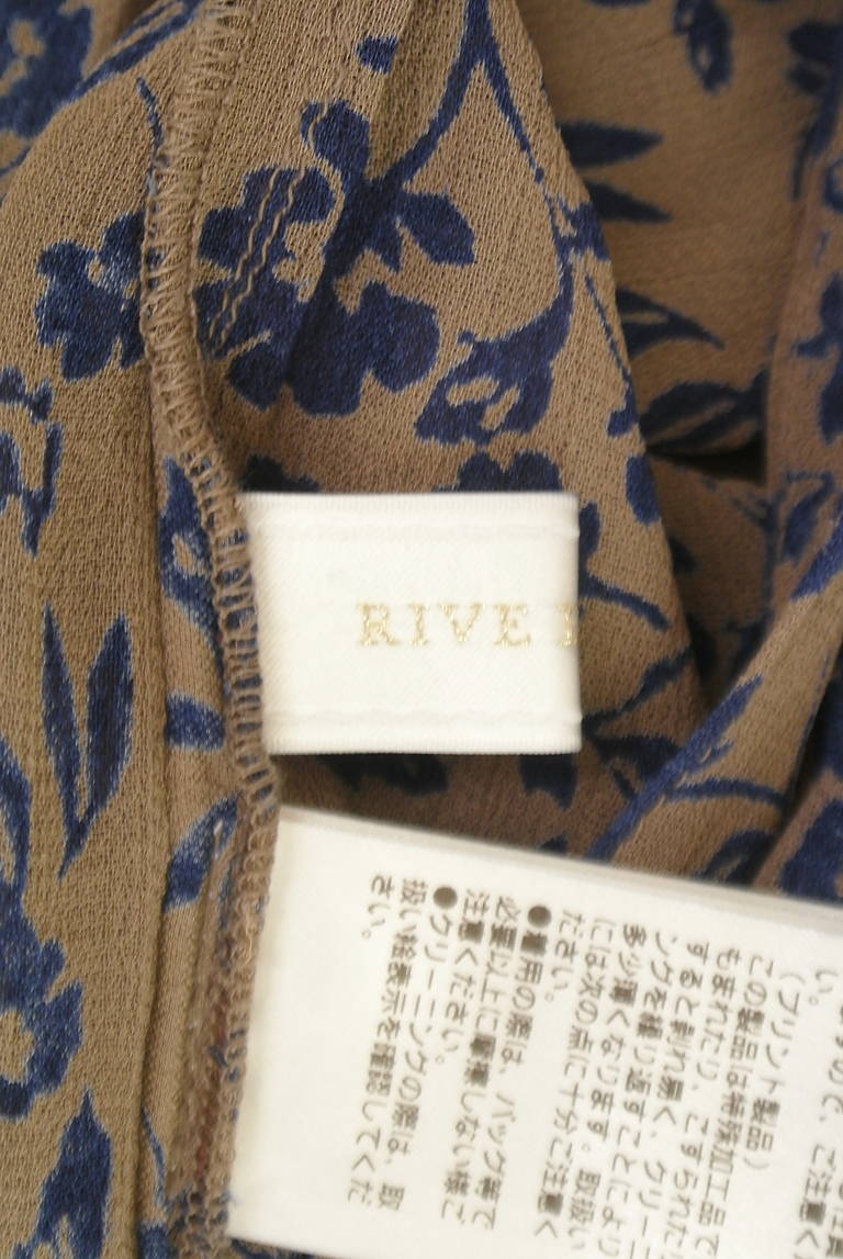 RIVE DROITE（リヴドロワ）の古着「商品番号：PR10323591」-大画像6