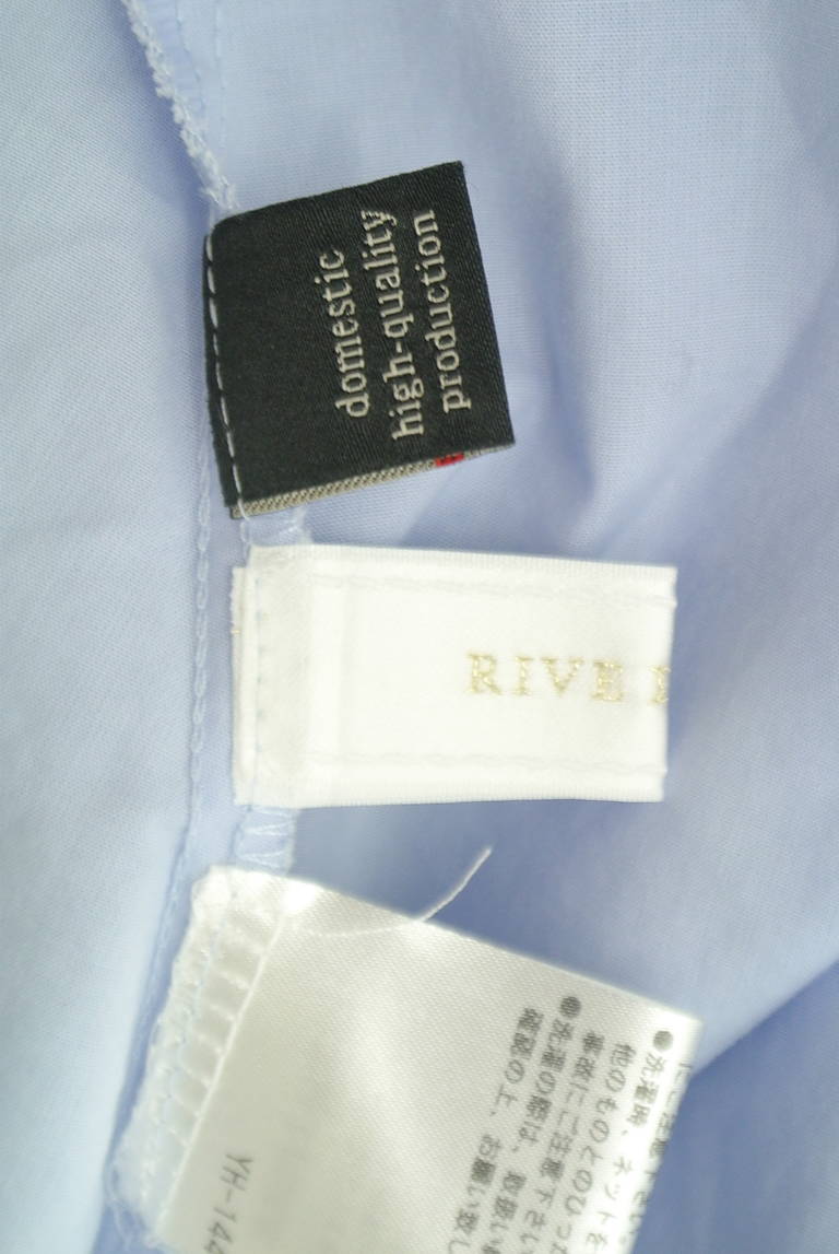 RIVE DROITE（リヴドロワ）の古着「商品番号：PR10323593」-大画像6
