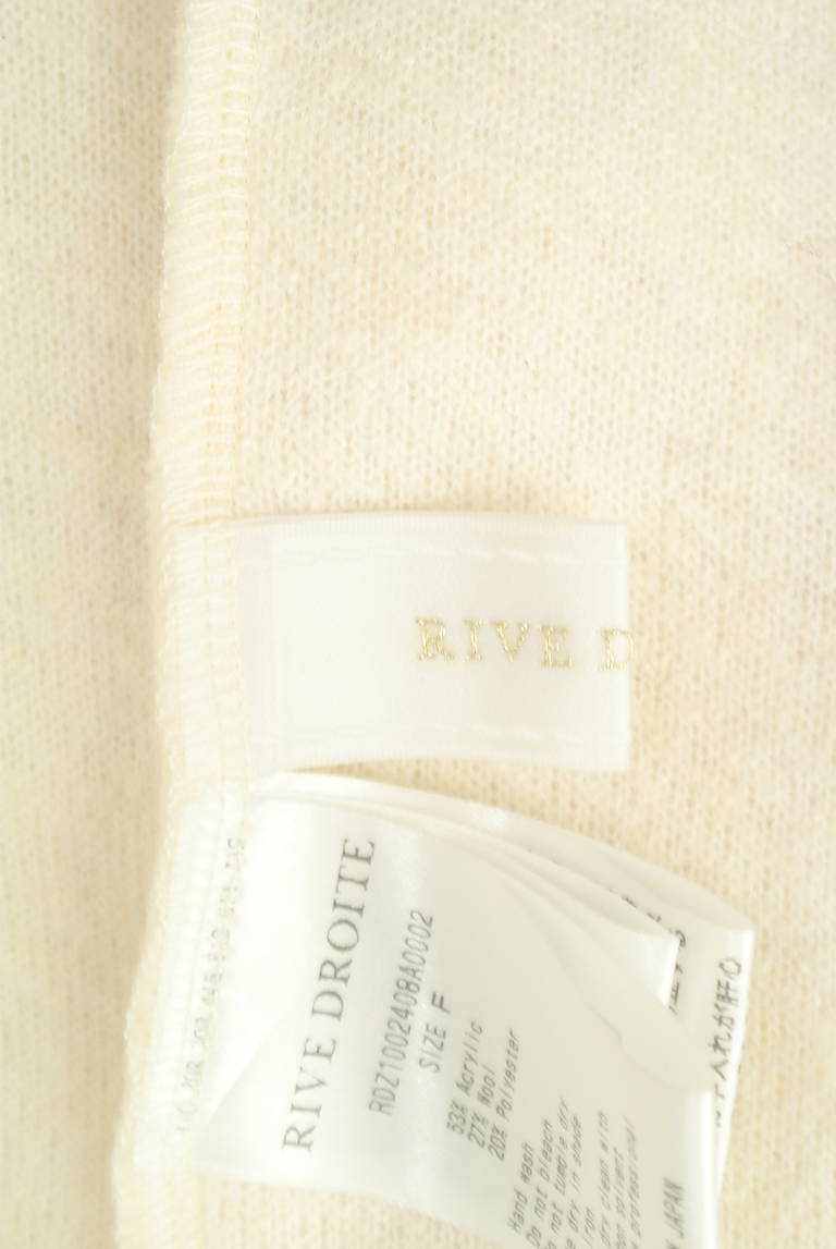 RIVE DROITE（リヴドロワ）の古着「商品番号：PR10323595」-大画像6