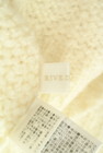 RIVE DROITE（リヴドロワ）の古着「商品番号：PR10323598」-6