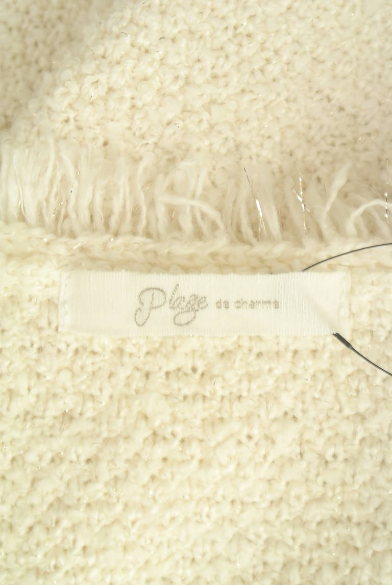 Plage（プラージュ）の古着「商品番号：PR10323608」-大画像6