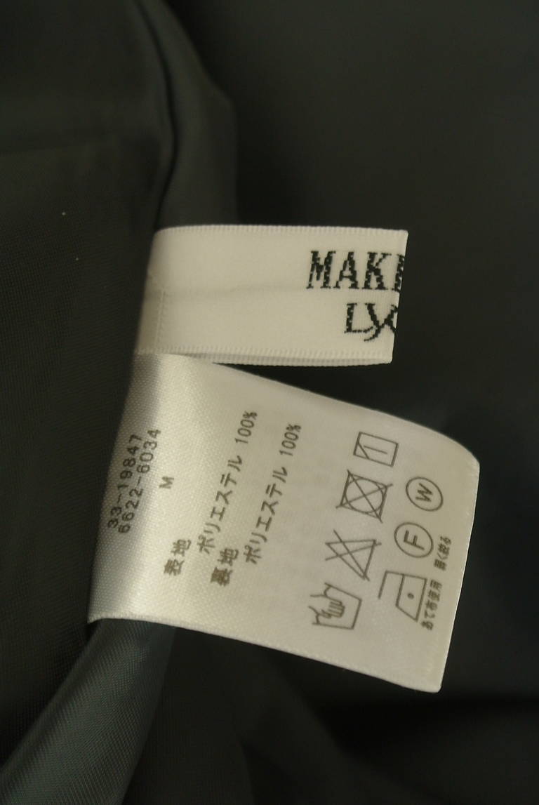 MAKELET LYON（メイクレットリヨン）の古着「商品番号：PR10323617」-大画像6