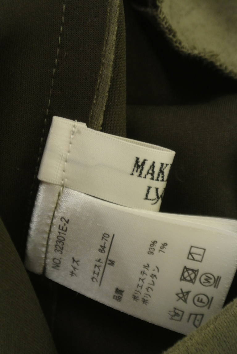 MAKELET LYON（メイクレットリヨン）の古着「商品番号：PR10323618」-大画像6