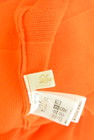 Loungedress（ラウンジドレス）の古着「商品番号：PR10323622」-6
