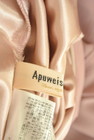 Apuweiser riche（アプワイザーリッシェ）の古着「商品番号：PR10323629」-6