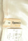 Apuweiser riche（アプワイザーリッシェ）の古着「商品番号：PR10323630」-6