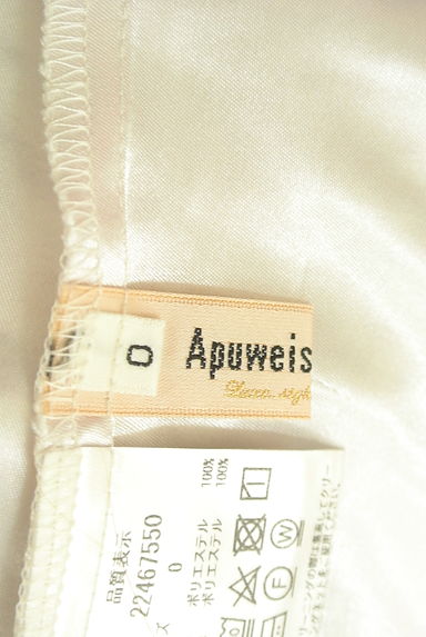 Apuweiser riche（アプワイザーリッシェ）の古着「フラワーフリルシフォンマキシワンピース（ワンピース・チュニック）」大画像６へ