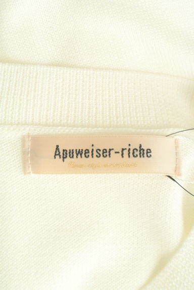 Apuweiser riche（アプワイザーリッシェ）の古着「七分袖リブニット（ニット）」大画像６へ