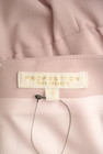 PROPORTION BODY DRESSING（プロポーションボディ ドレッシング）の古着「商品番号：PR10323640」-6