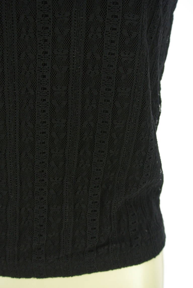 Ank Rouge（アンクルージュ）の古着「商品番号：PR10323642」-大画像5