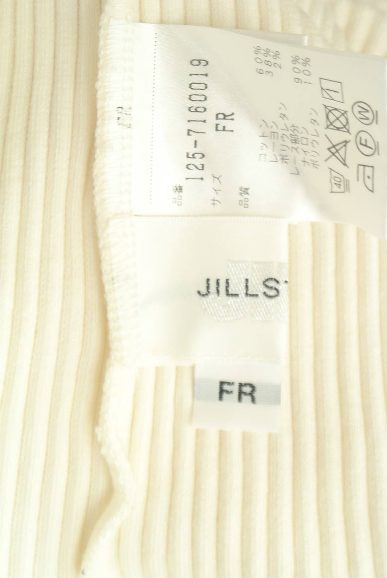 JILL by JILLSTUART（ジルバイジルスチュアート）の古着「商品番号：PR10323645」-大画像6