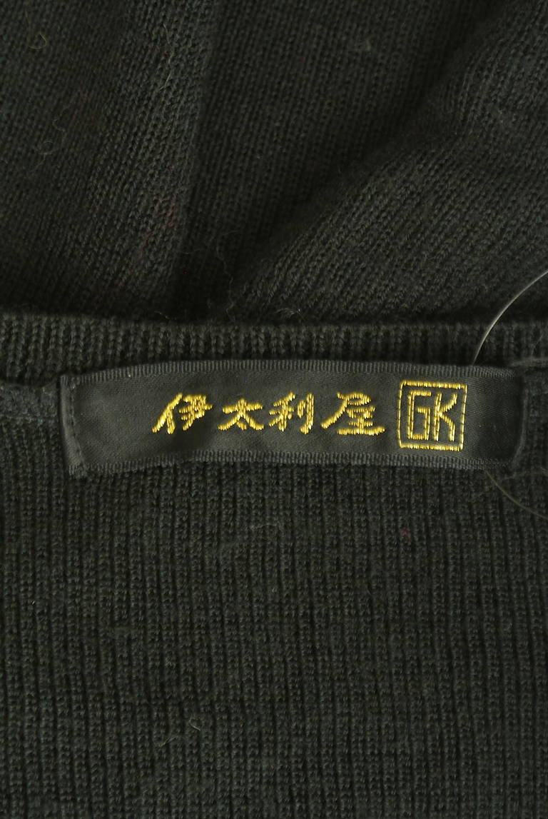 伊太利屋（イタリヤ）の古着「商品番号：PR10323648」-大画像6