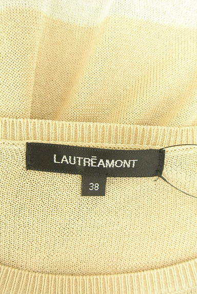 LAUTREAMONT（ロートレアモン）の古着「シアーボーダーニット（ニット）」大画像６へ
