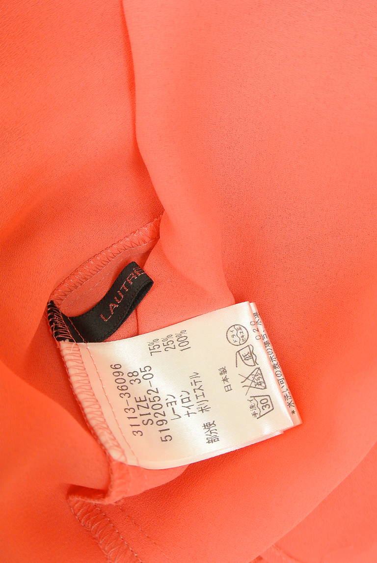 LAUTREAMONT（ロートレアモン）の古着「商品番号：PR10323660」-大画像6