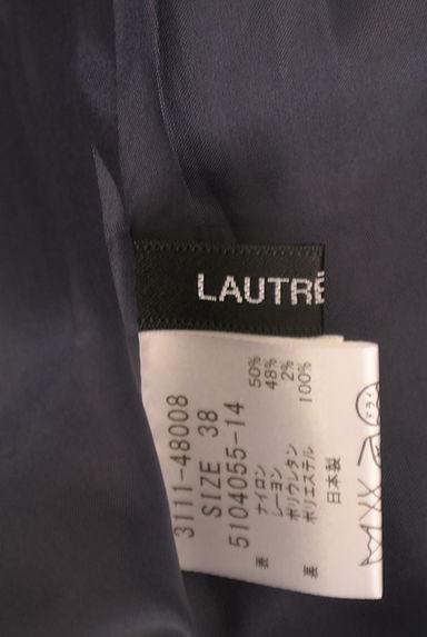 LAUTREAMONT（ロートレアモン）の古着「ストレッチ光沢膝下スカート（ロングスカート・マキシスカート）」大画像６へ
