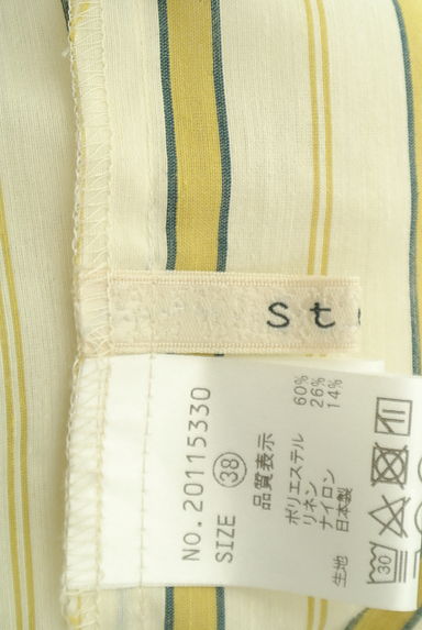 Stola.（ストラ）の古着「ベルト付きロングシャツワンピース（ワンピース・チュニック）」大画像６へ