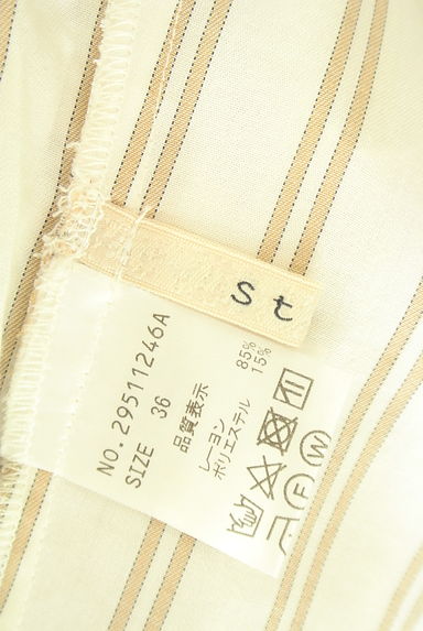 Stola.（ストラ）の古着「オーバーサイズストライプシャツ（カジュアルシャツ）」大画像６へ