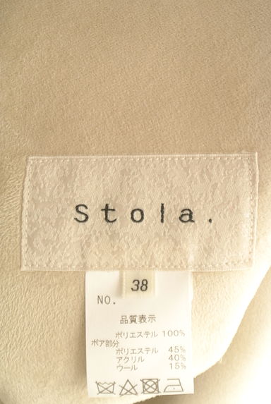 Stola.（ストラ）の古着「エコムートンリバーシブルコート（コート）」大画像６へ