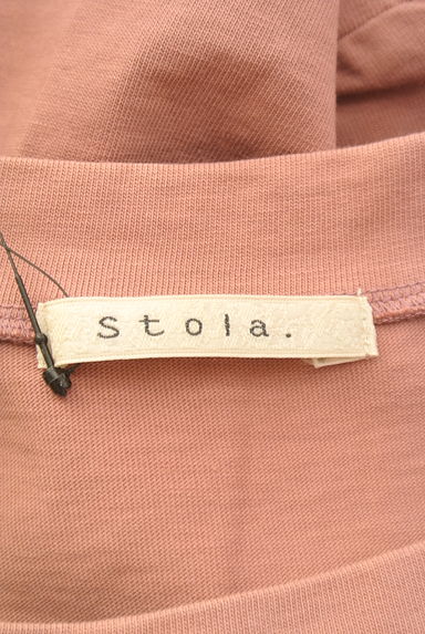 Stola.（ストラ）の古着「ワイドフレアカットソー（カットソー・プルオーバー）」大画像６へ