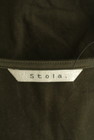 Stola.（ストラ）の古着「商品番号：PR10323675」-6