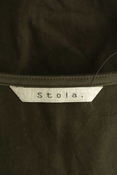 Stola.（ストラ）の古着「ボートネック七分袖カットソー（カットソー・プルオーバー）」大画像６へ