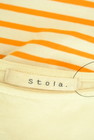 Stola.（ストラ）の古着「商品番号：PR10323677」-6