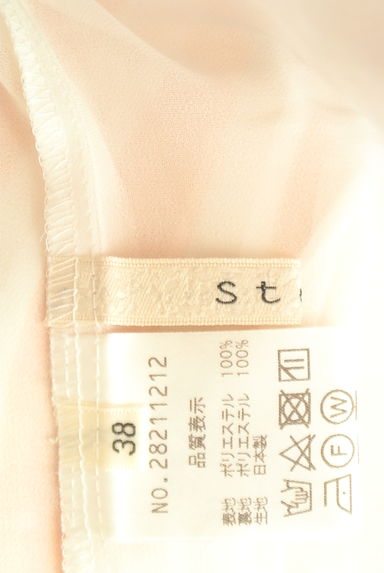 Stola.（ストラ）の古着「光沢ストライプシアーブラウス（カットソー・プルオーバー）」大画像６へ