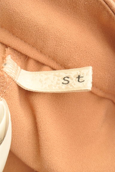 Stola.（ストラ）の古着「ダブルタックテーパードパンツ（パンツ）」大画像６へ
