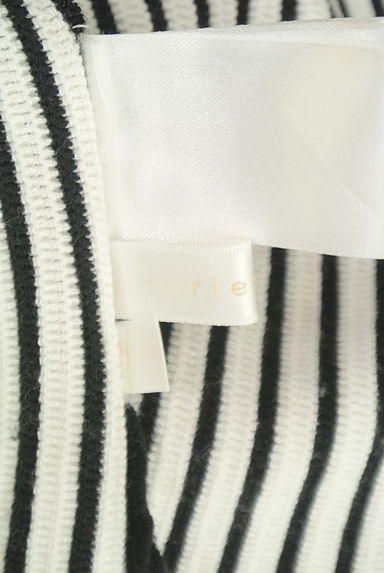 rienda（リエンダ）の古着「アシメオフショルニット（ニット）」大画像６へ