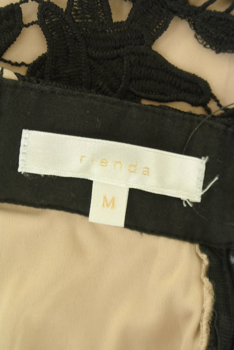 rienda（リエンダ）の古着「商品番号：PR10323703」-大画像6