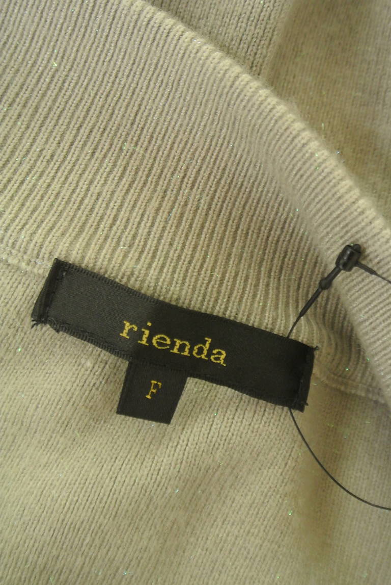 rienda（リエンダ）の古着「商品番号：PR10323706」-大画像6
