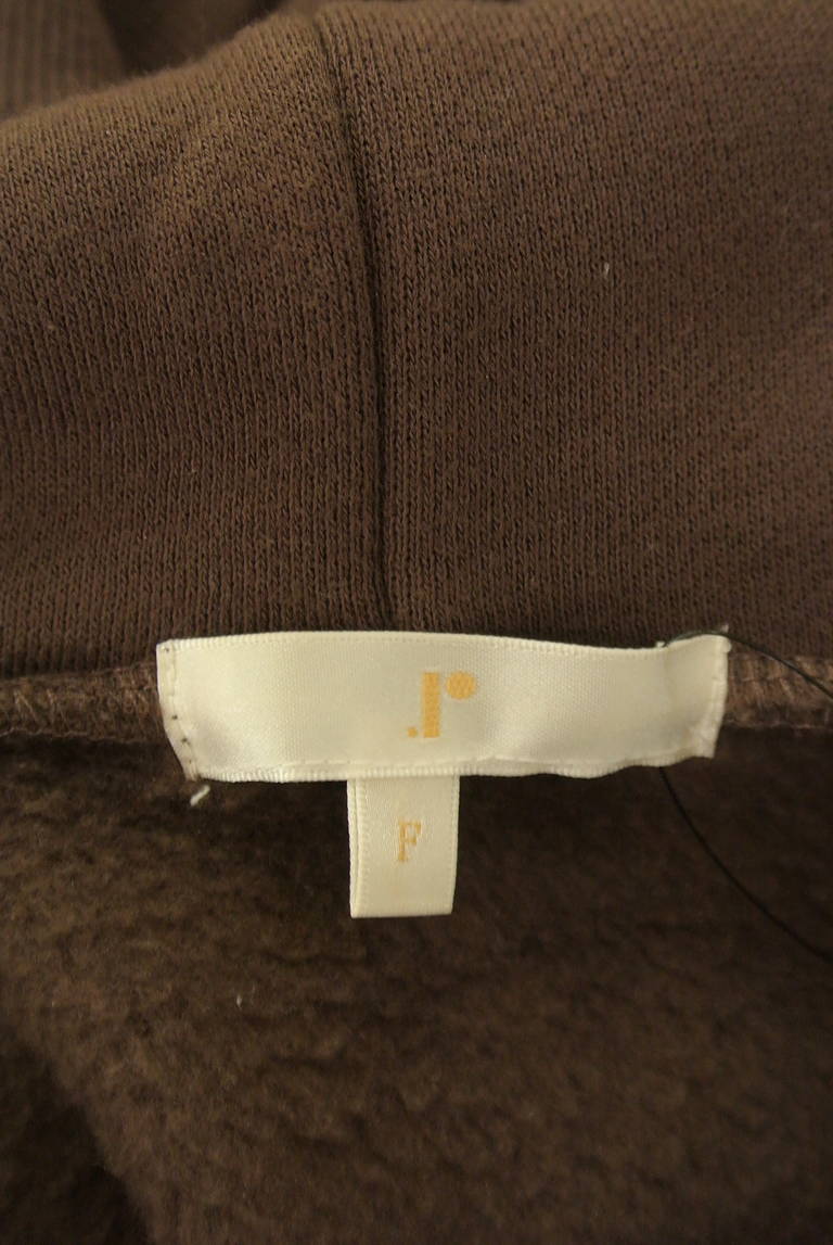 rienda（リエンダ）の古着「商品番号：PR10323711」-大画像6