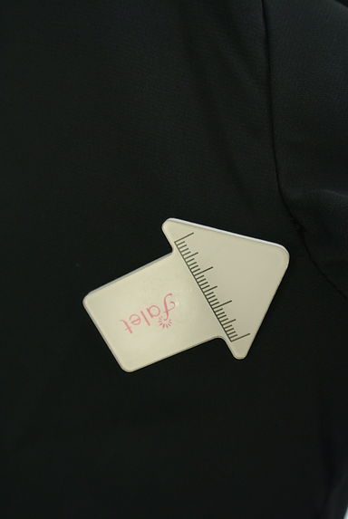 YECCA VECCA（イェッカヴェッカ）の古着「パイピングカットソー（カットソー・プルオーバー）」大画像５へ