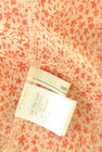 un dix cors（アンディコール）の古着「商品番号：PR10323742」-6