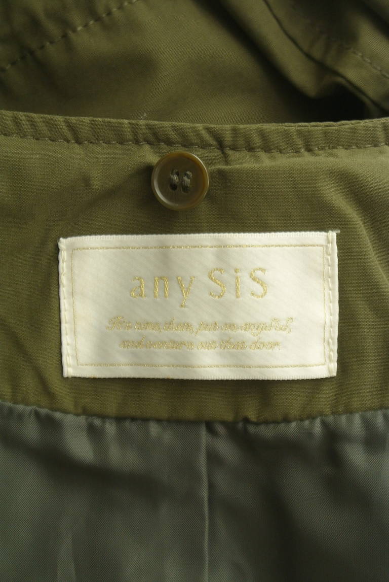 anySiS（エニィスィス）の古着「商品番号：PR10323745」-大画像6