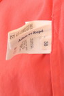 Adam et Rope（アダムエロペ）の古着「商品番号：PR10323752」-6