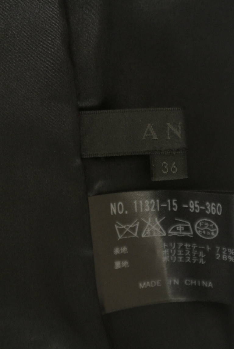 ANAYI（アナイ）の古着「商品番号：PR10323759」-大画像6