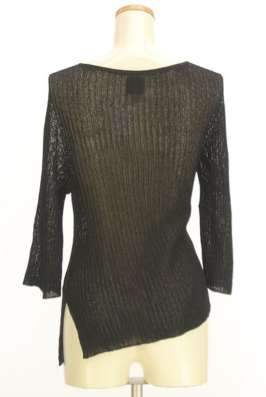 Sybilla（シビラ）トップス買取実績の後画像