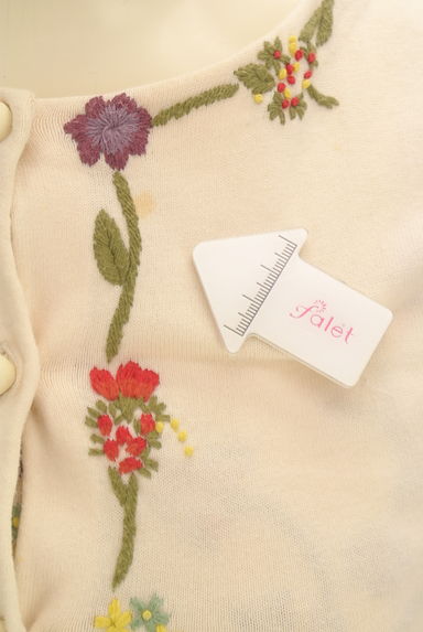 Sybilla（シビラ）の古着「花刺繍ニットカーデ＋半袖ニット（アンサンブル）」大画像４へ
